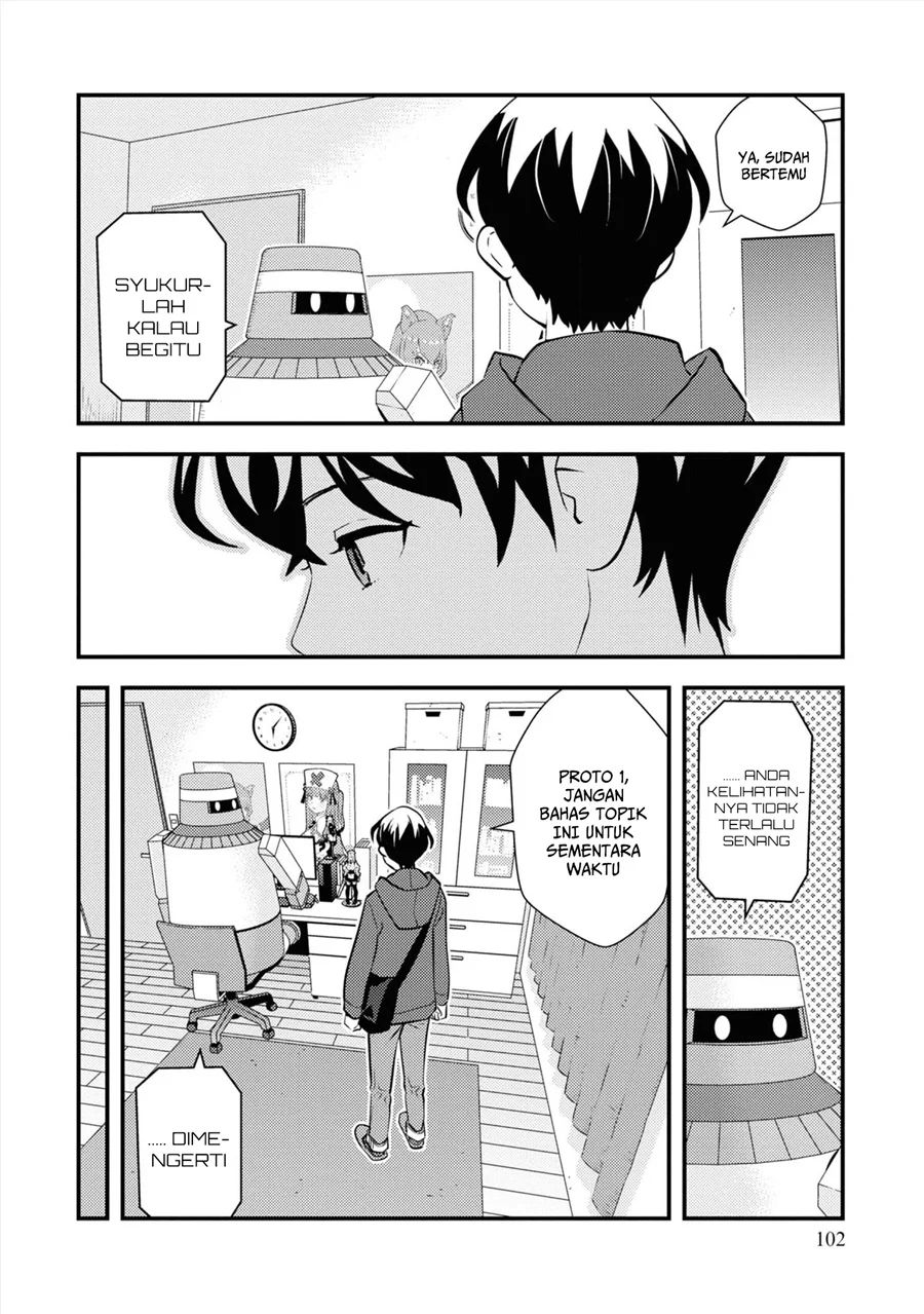 The Hero Returns From Another World chapter 6 halaman 12