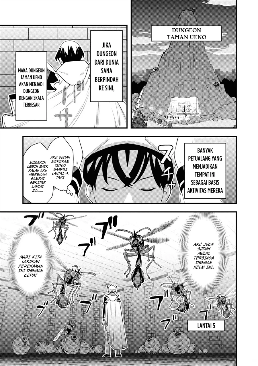 The Hero Returns From Another World chapter 6 halaman 13