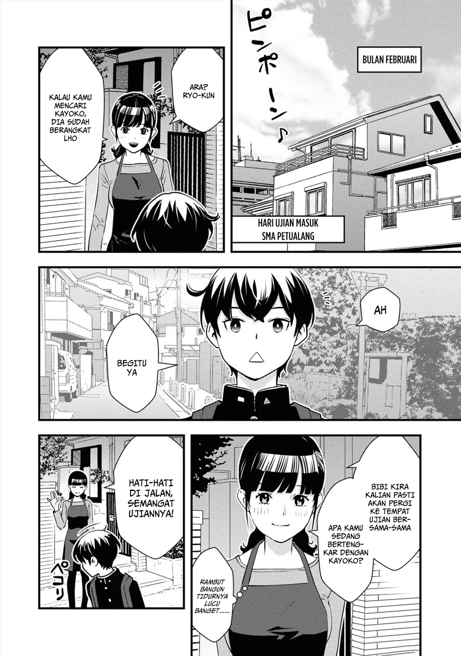 The Hero Returns From Another World chapter 6 halaman 21
