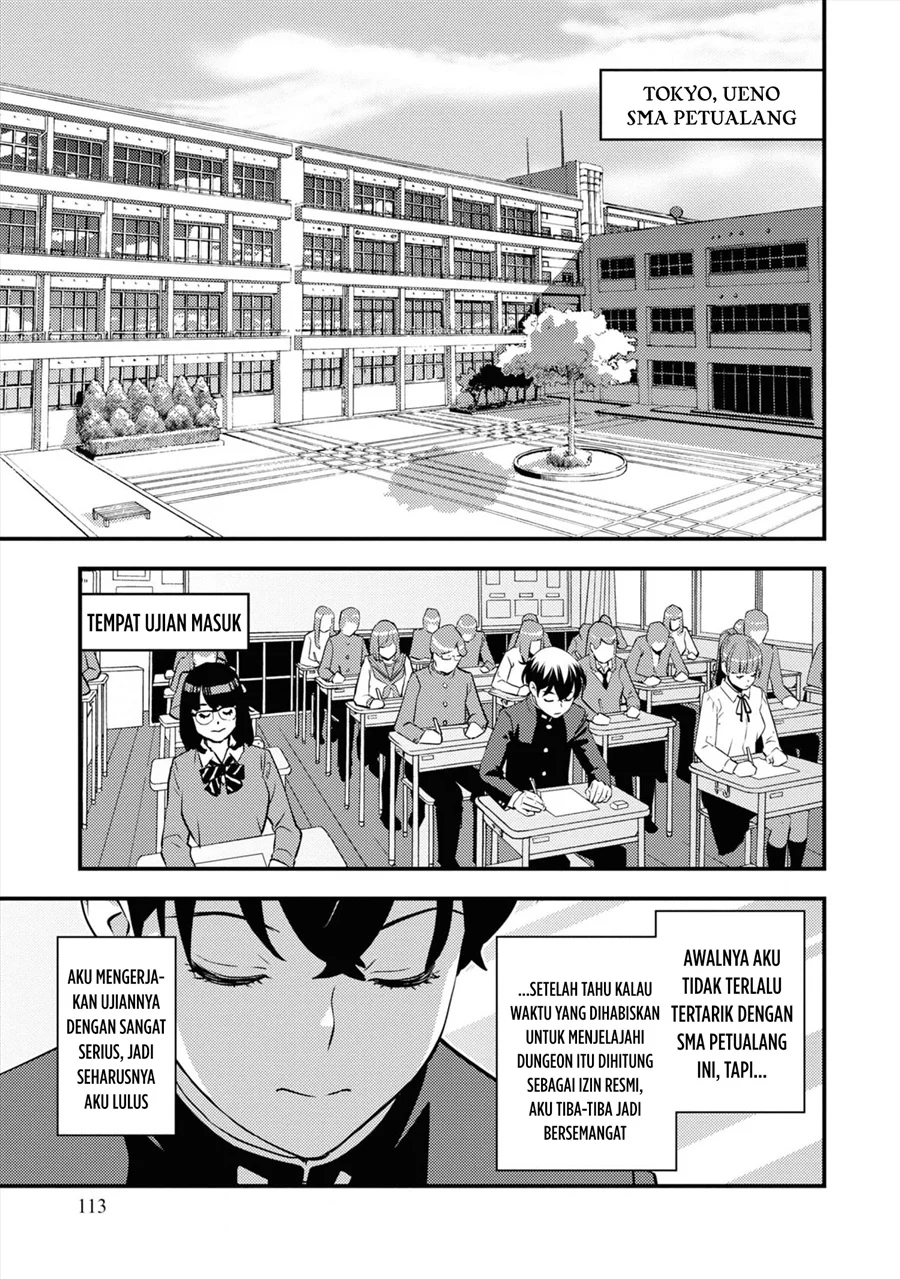 The Hero Returns From Another World chapter 6 halaman 22