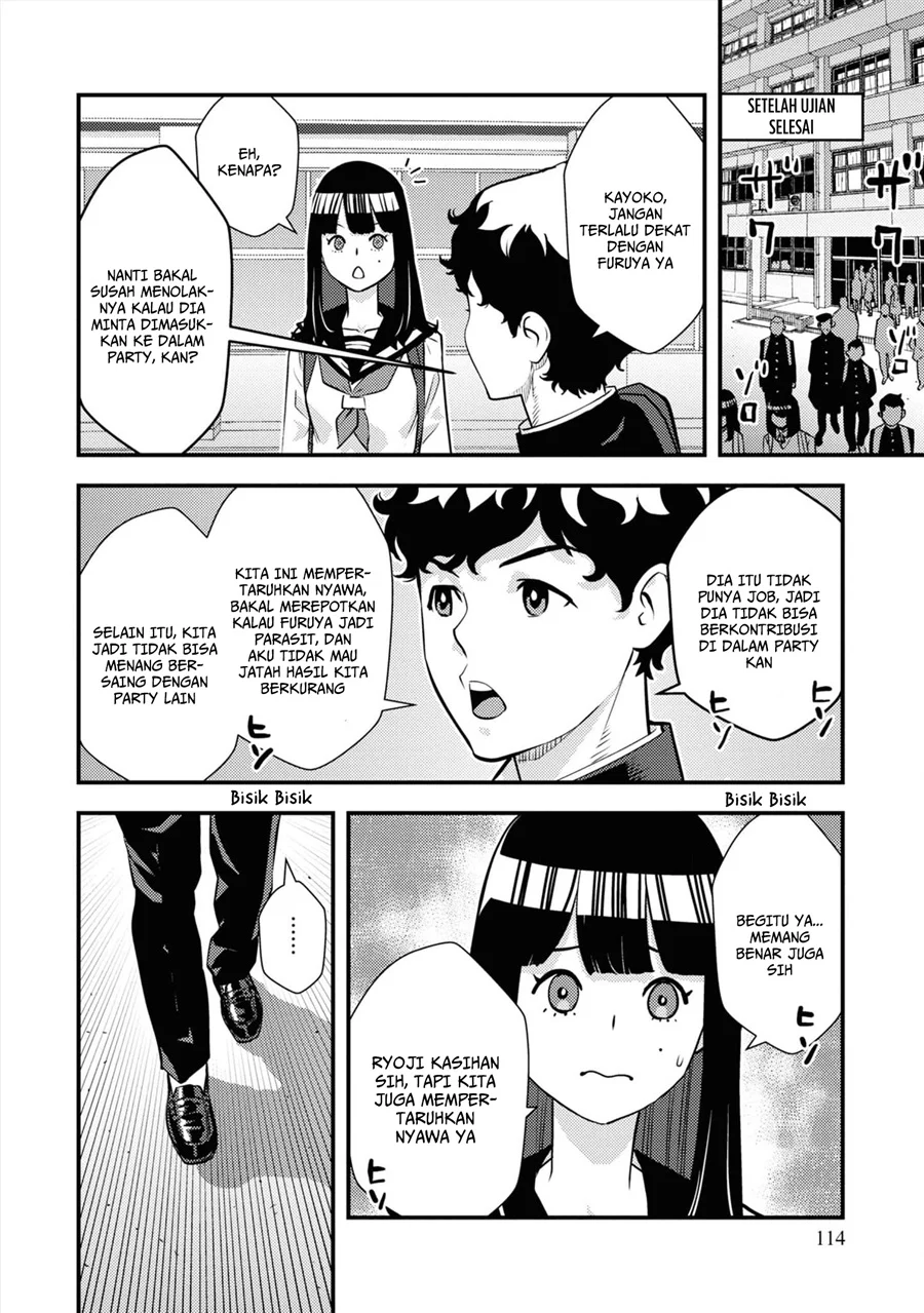 The Hero Returns From Another World chapter 6 halaman 23