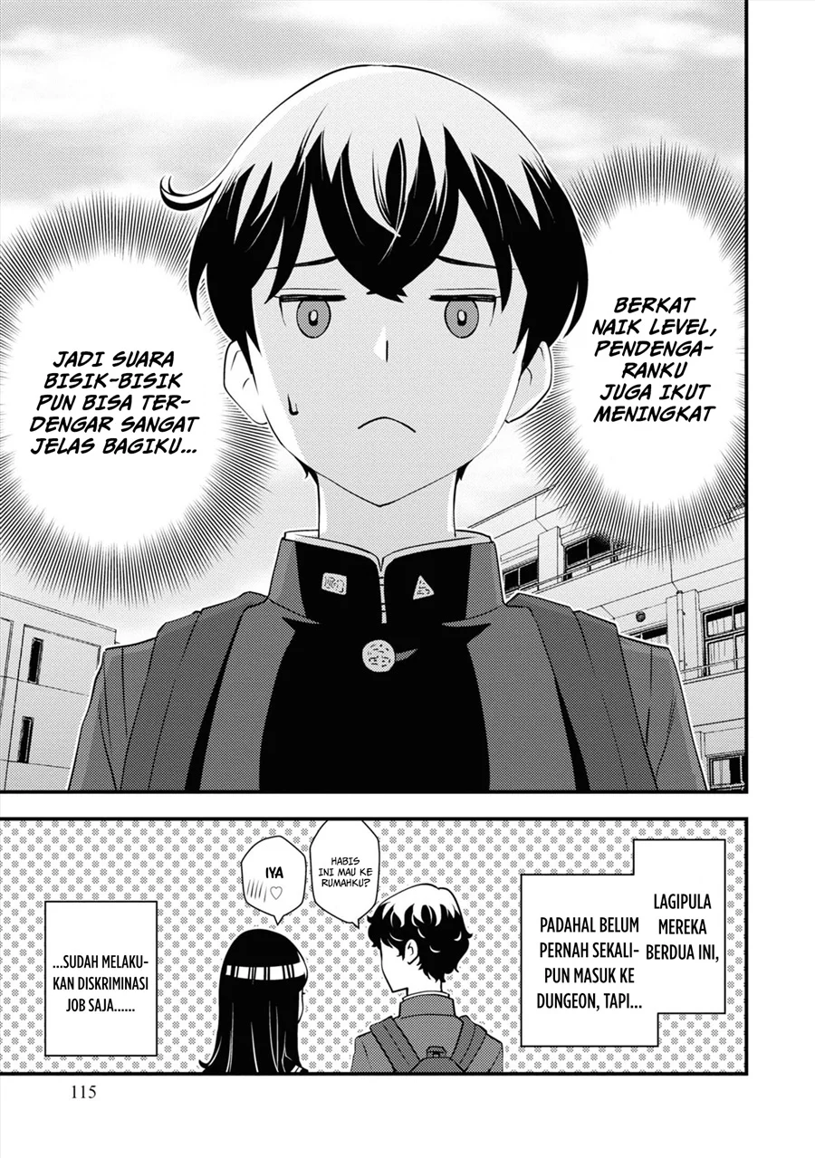 The Hero Returns From Another World chapter 6 halaman 24