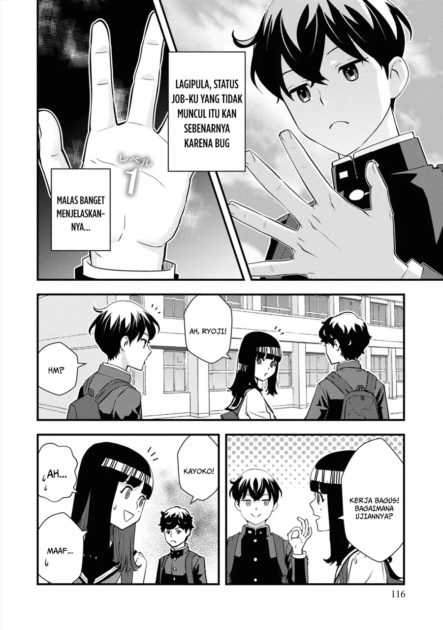 The Hero Returns From Another World chapter 6 halaman 25