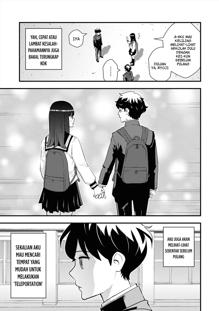 The Hero Returns From Another World chapter 6 halaman 26