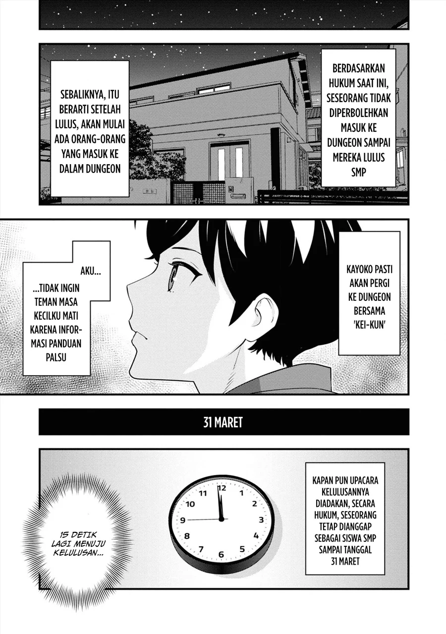 The Hero Returns From Another World chapter 6 halaman 28