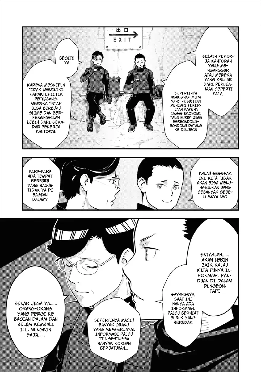 The Hero Returns From Another World chapter 7 halaman 3
