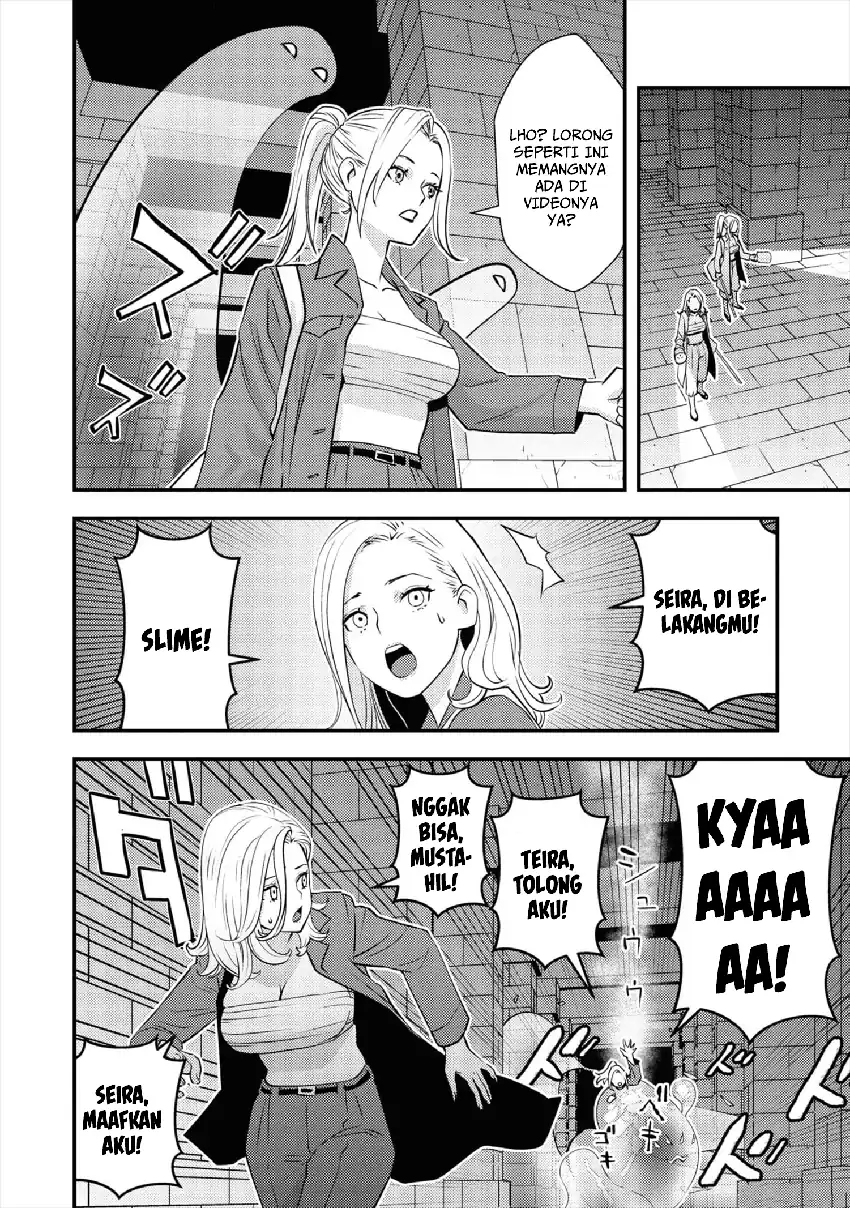 The Hero Returns From Another World chapter 7 halaman 4