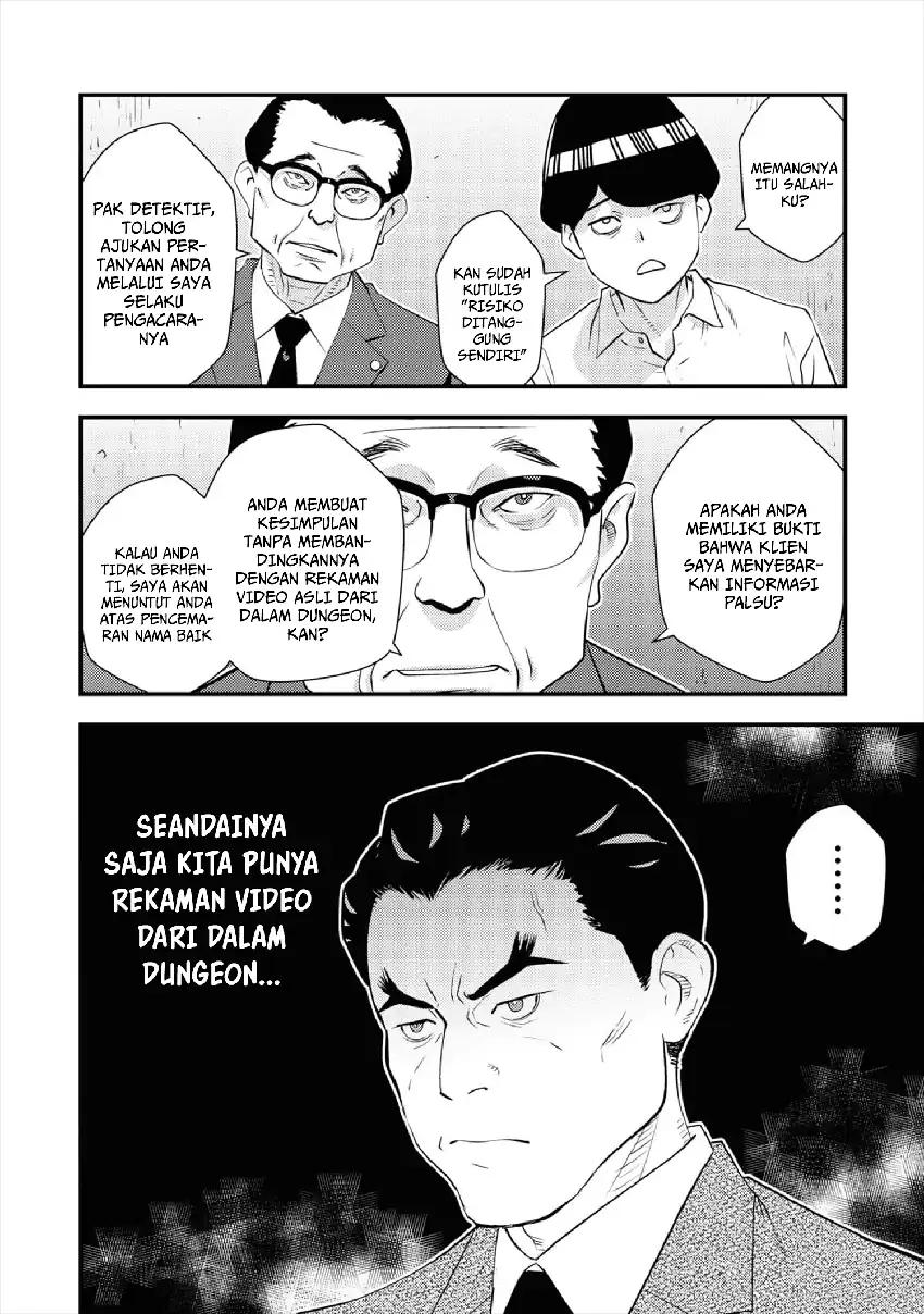 The Hero Returns From Another World chapter 7 halaman 6