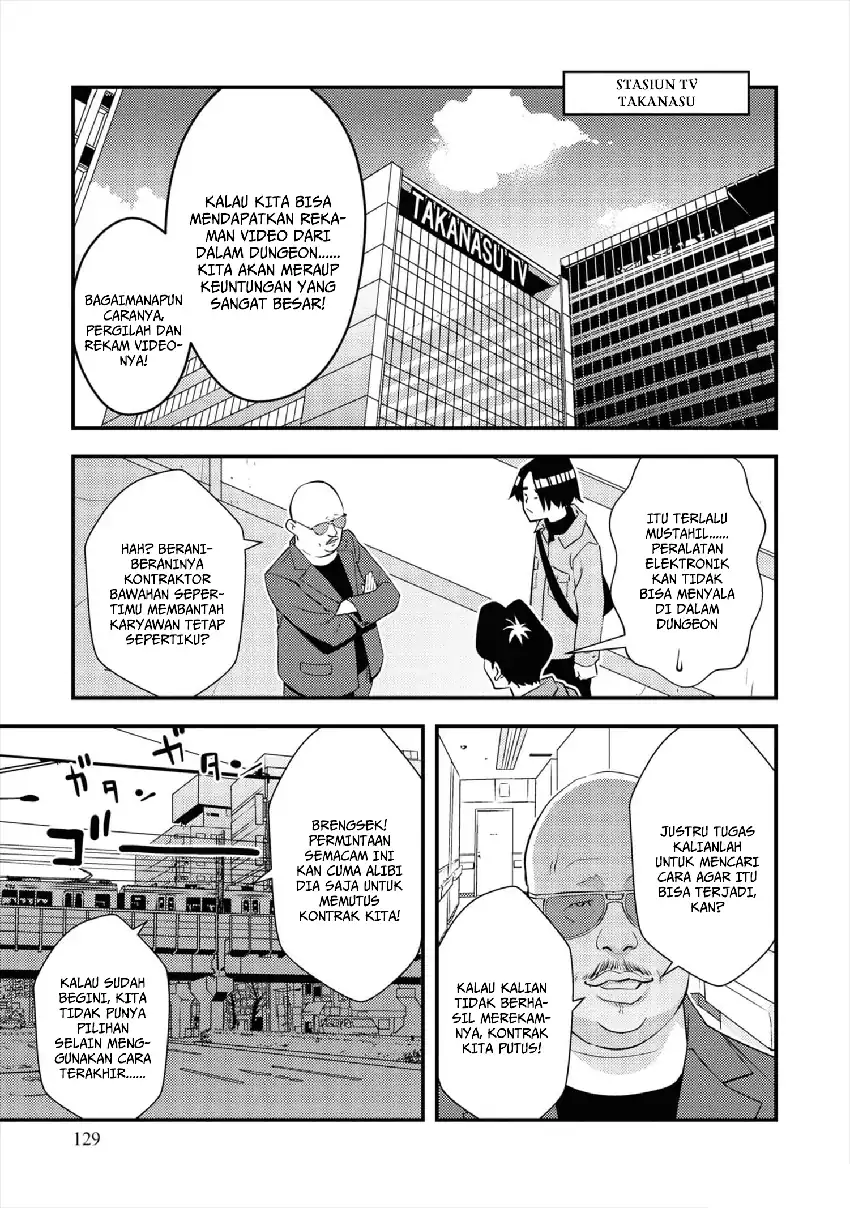 The Hero Returns From Another World chapter 7 halaman 7