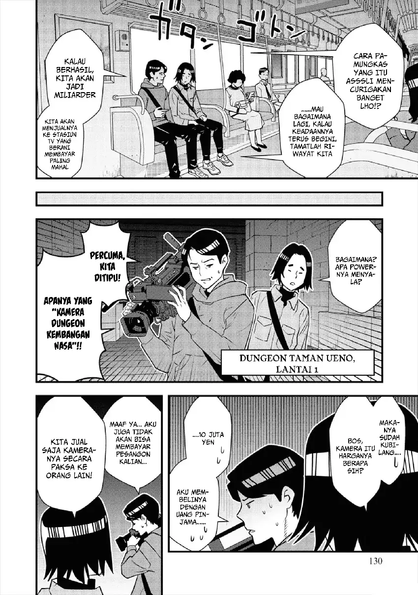 The Hero Returns From Another World chapter 7 halaman 8