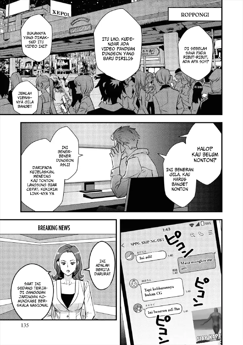 The Hero Returns From Another World chapter 7 halaman 13
