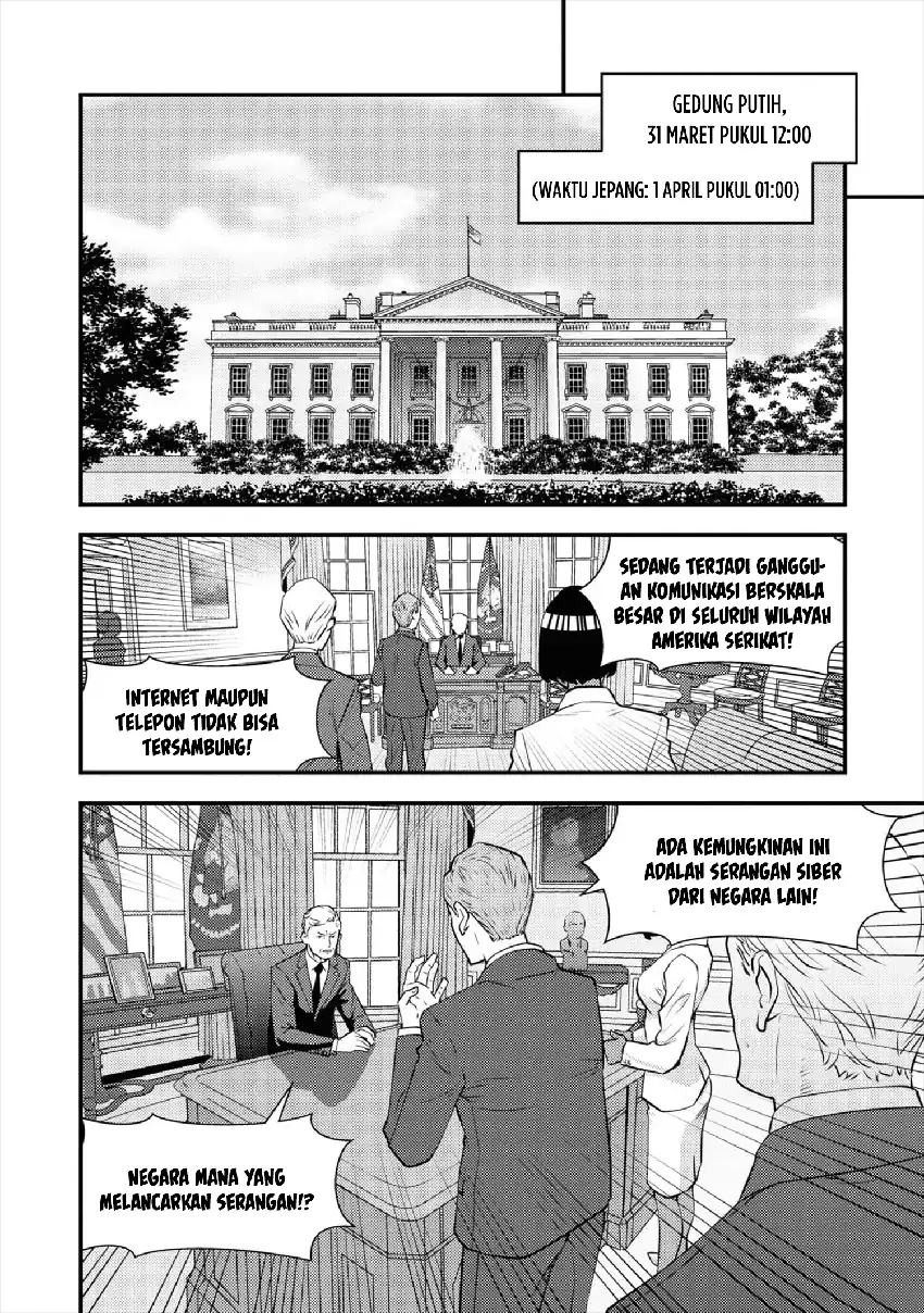 The Hero Returns From Another World chapter 7 halaman 16