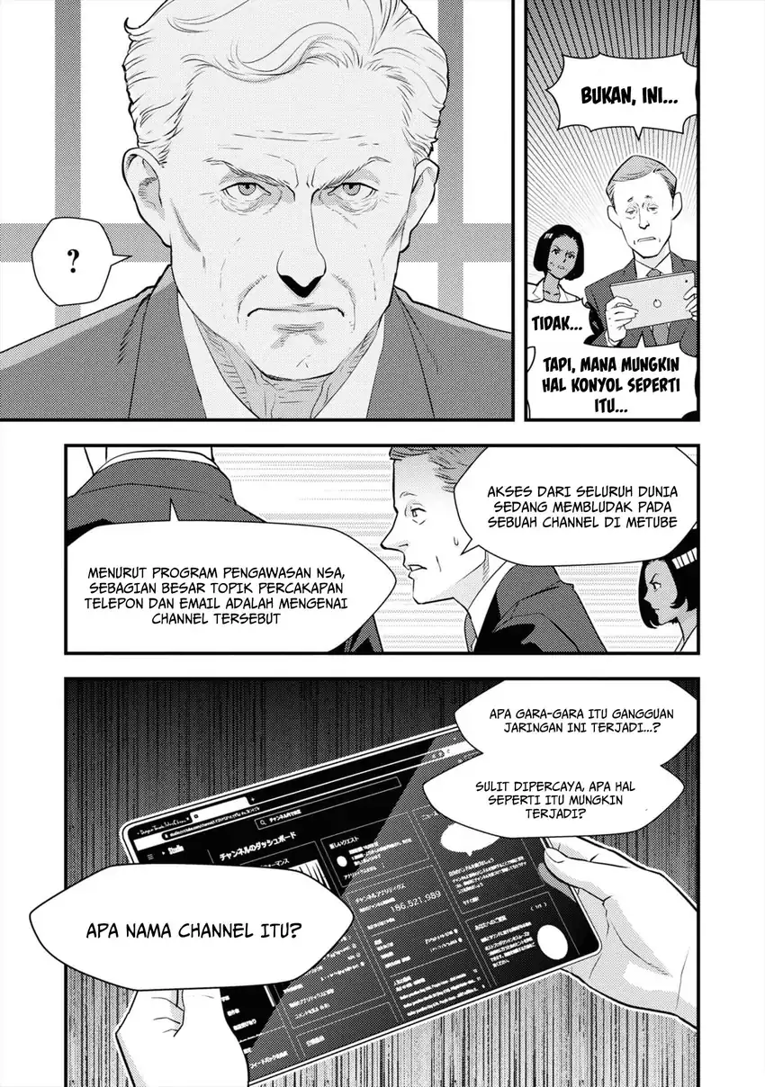 The Hero Returns From Another World chapter 7 halaman 17