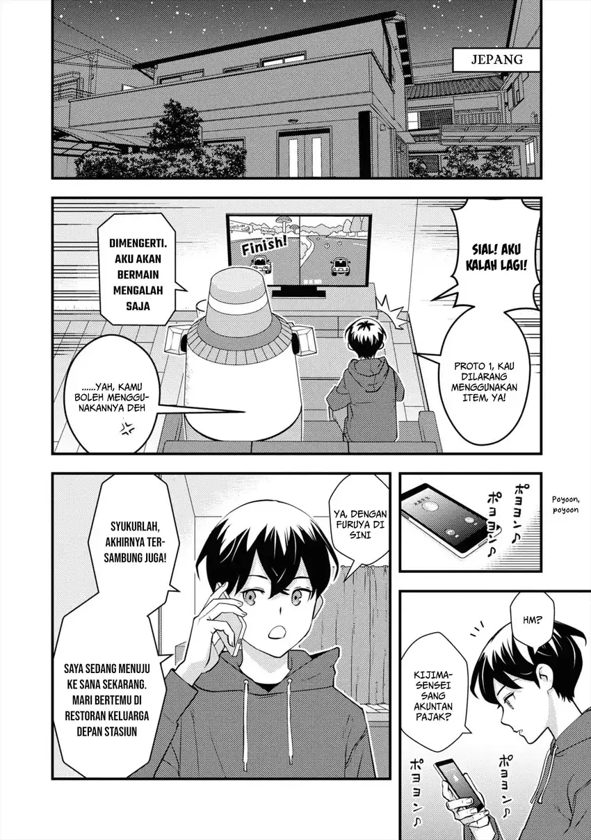 The Hero Returns From Another World chapter 7 halaman 23