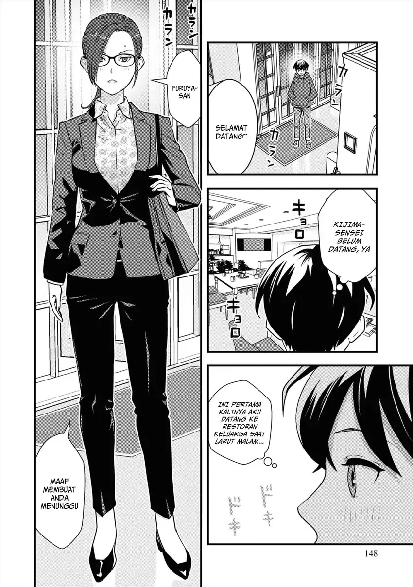 The Hero Returns From Another World chapter 7 halaman 25