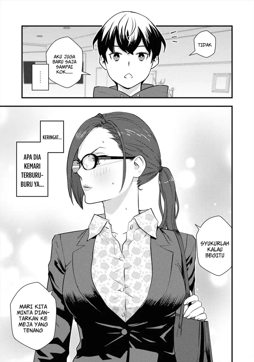 The Hero Returns From Another World chapter 7 halaman 26