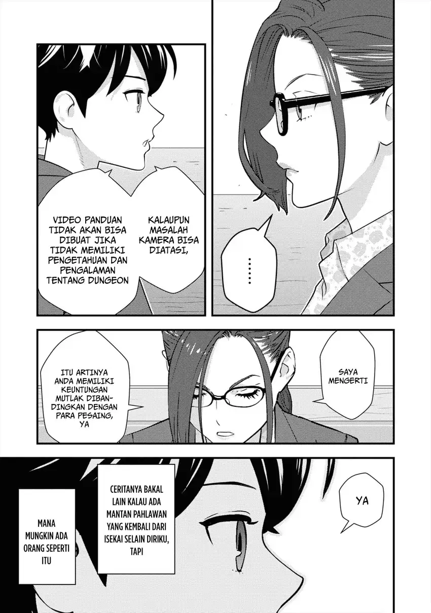 The Hero Returns From Another World chapter 7 halaman 30
