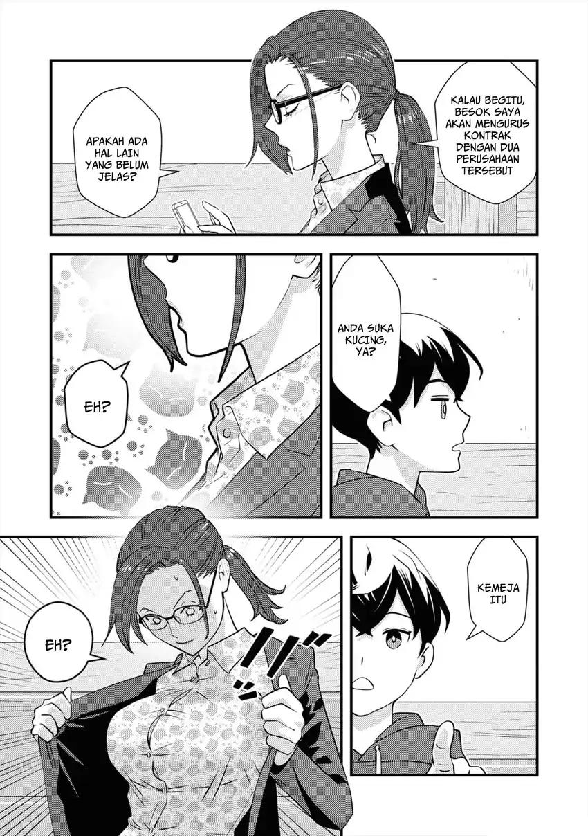 The Hero Returns From Another World chapter 7 halaman 34