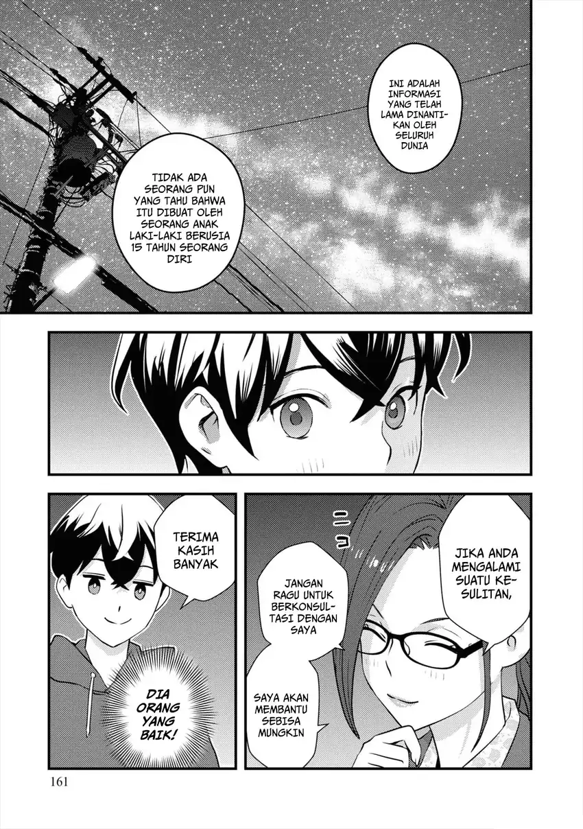 The Hero Returns From Another World chapter 7 halaman 38