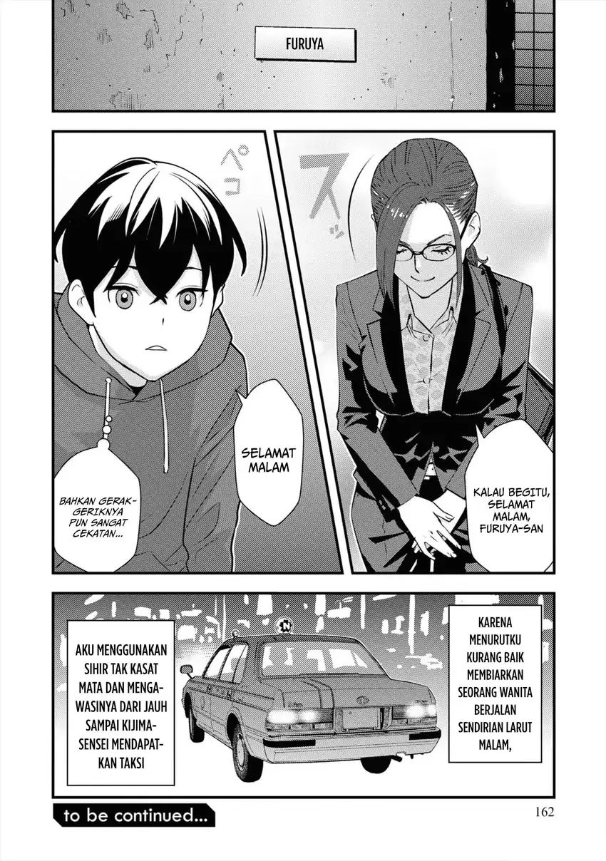 The Hero Returns From Another World chapter 7 halaman 39