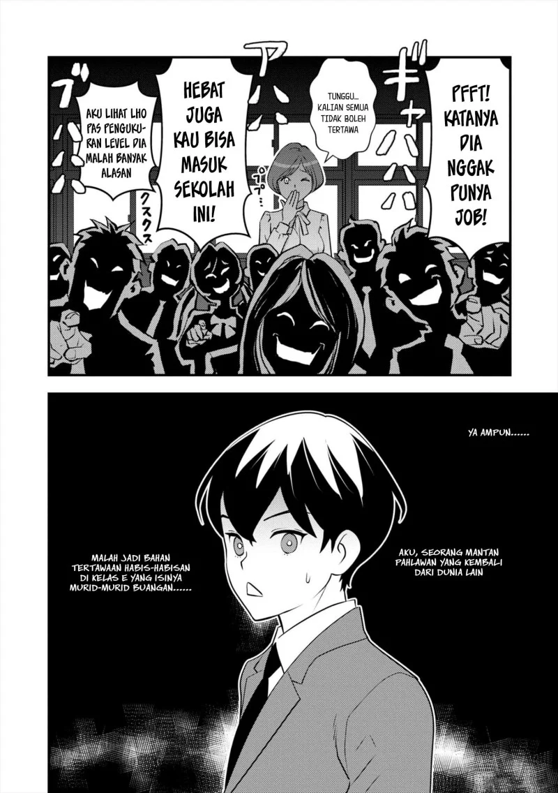 The Hero Returns From Another World Bab 9 halaman 20