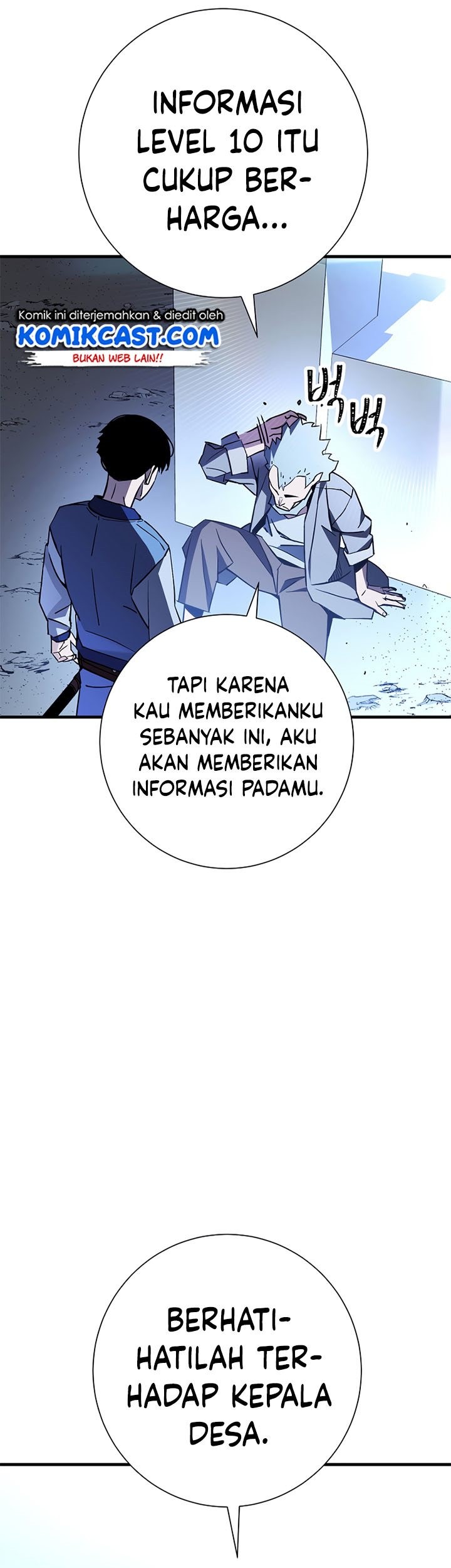 The Hero Returns Bab 06 halaman 84