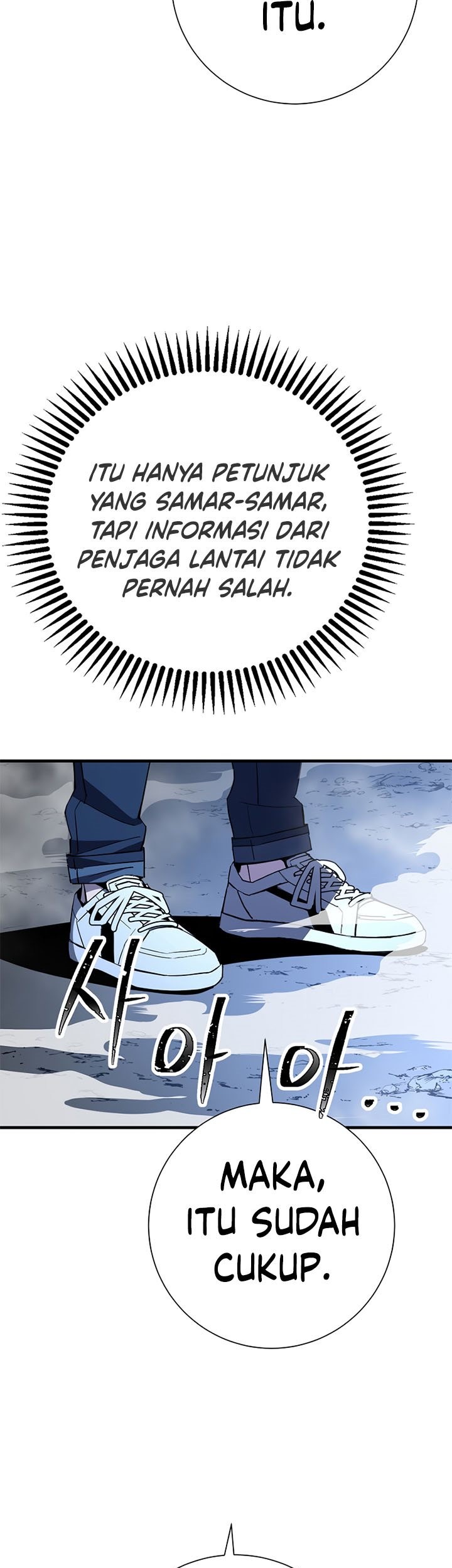 The Hero Returns Bab 06 halaman 88