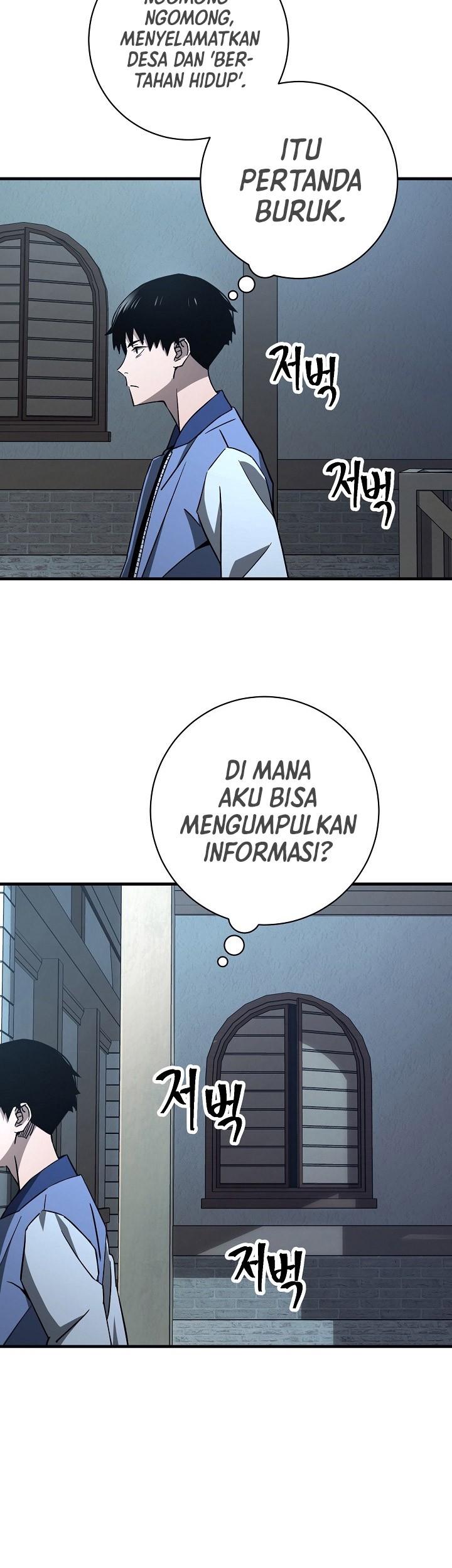 The Hero Returns Bab 07 halaman 38