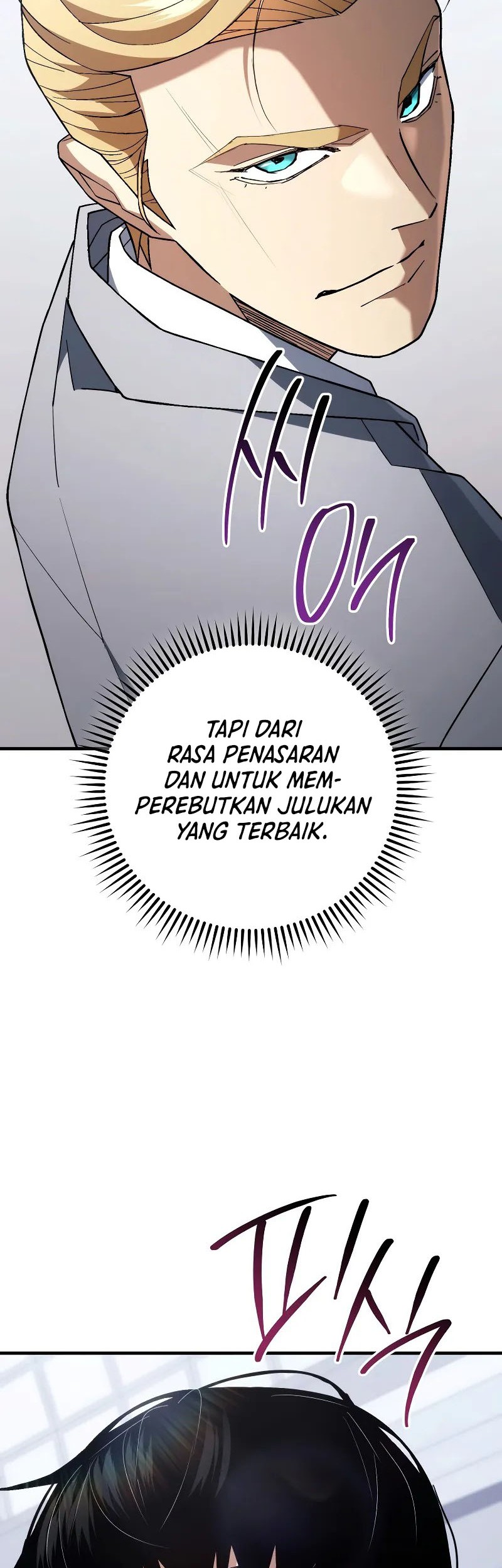 The Hero Returns Bab 101 halaman 7