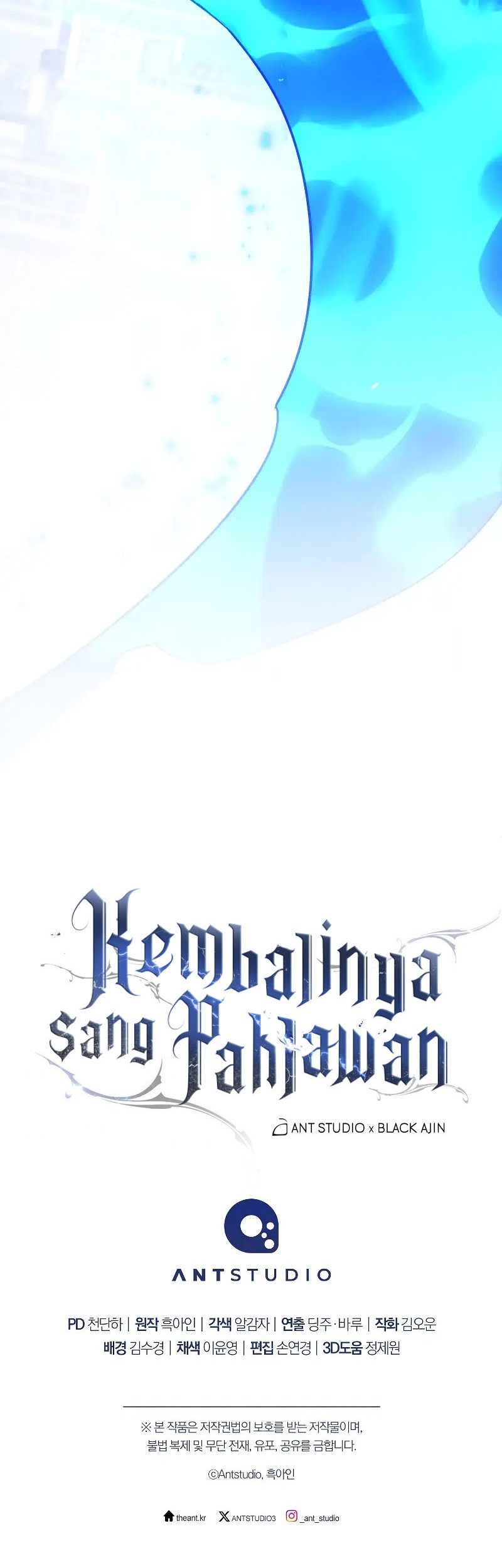 The Hero Returns Bab 104 halaman 74