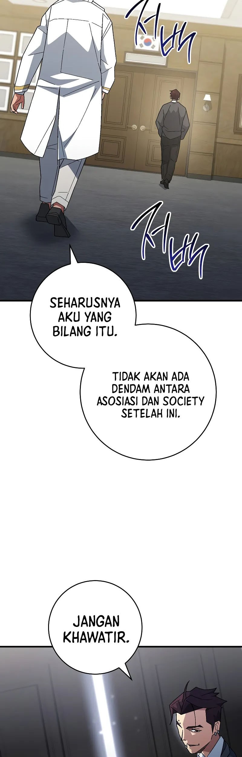 The Hero Returns Bab 107 halaman 64