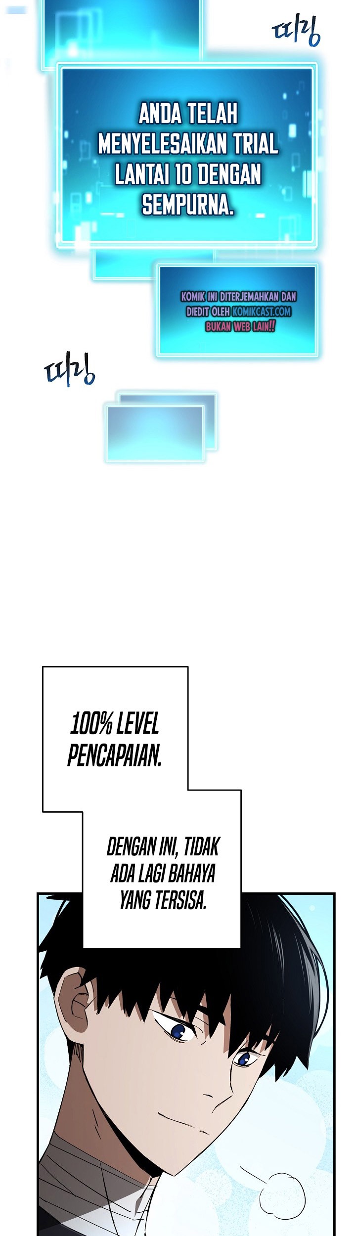 The Hero Returns Bab 11 halaman 42