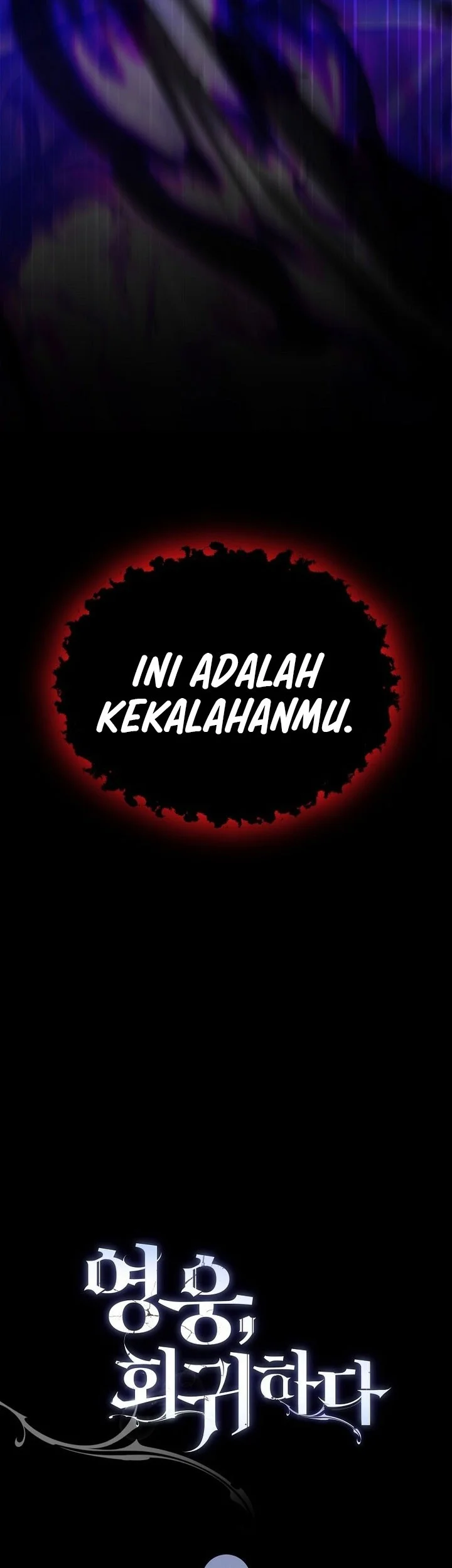 The Hero Returns Bab 128 halaman 81