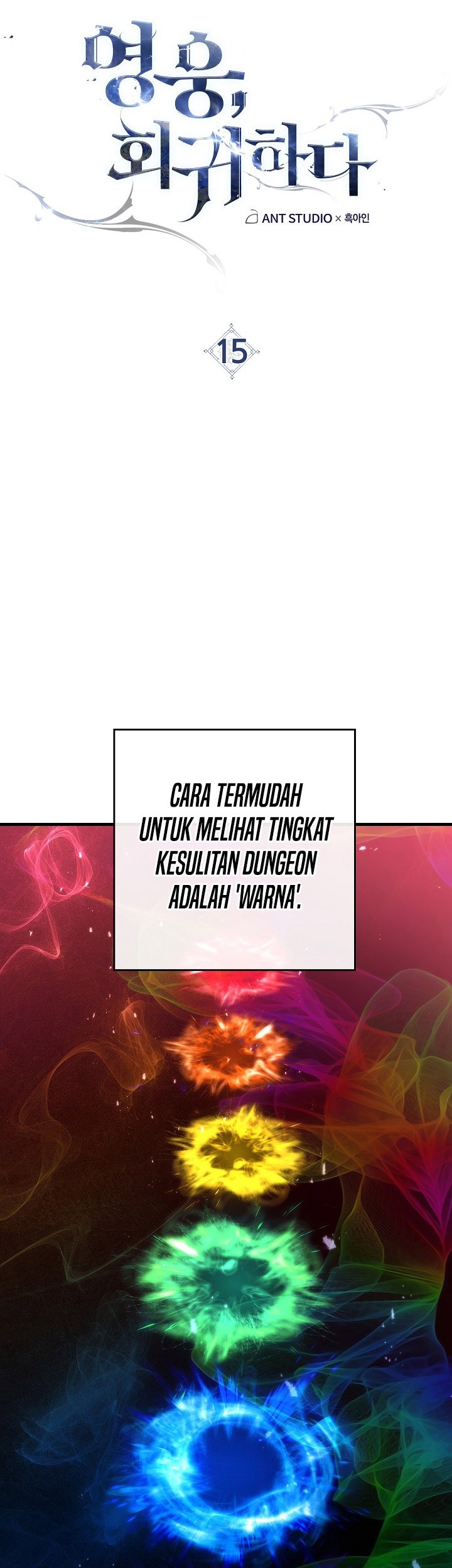 The Hero Returns Bab 15 halaman 16
