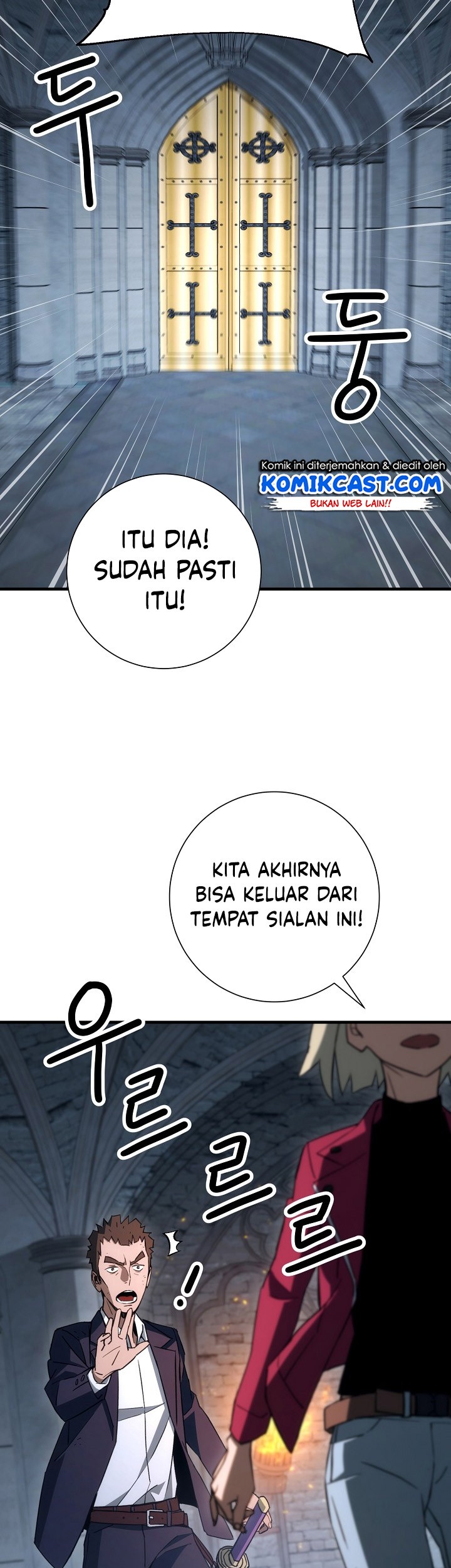 The Hero Returns Bab 18 halaman 24