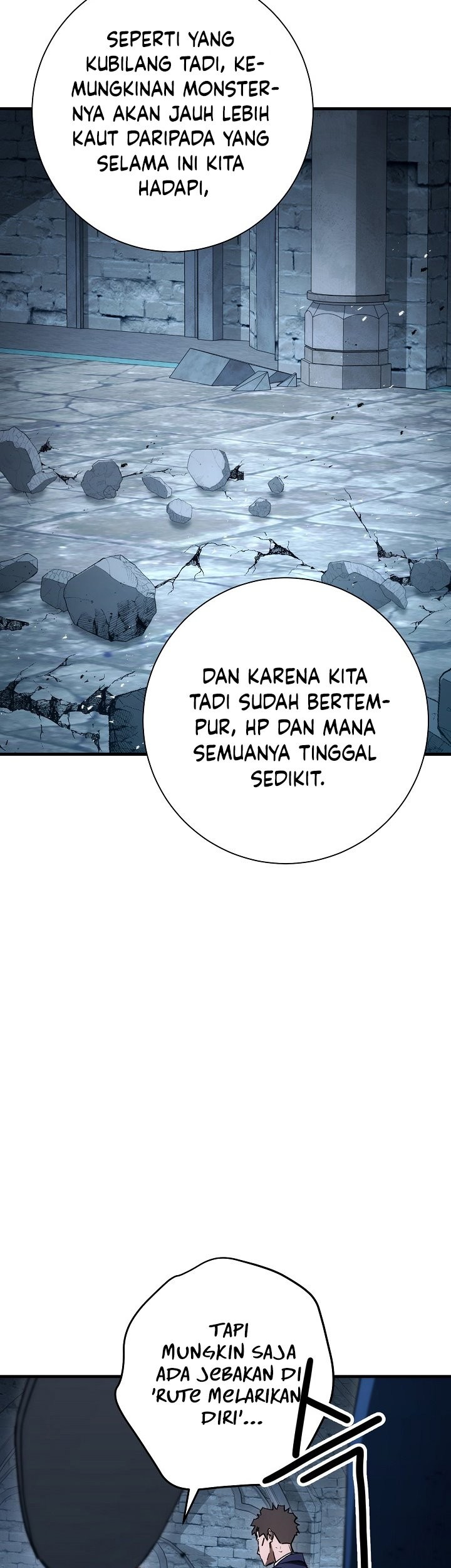 The Hero Returns Bab 19 halaman 17