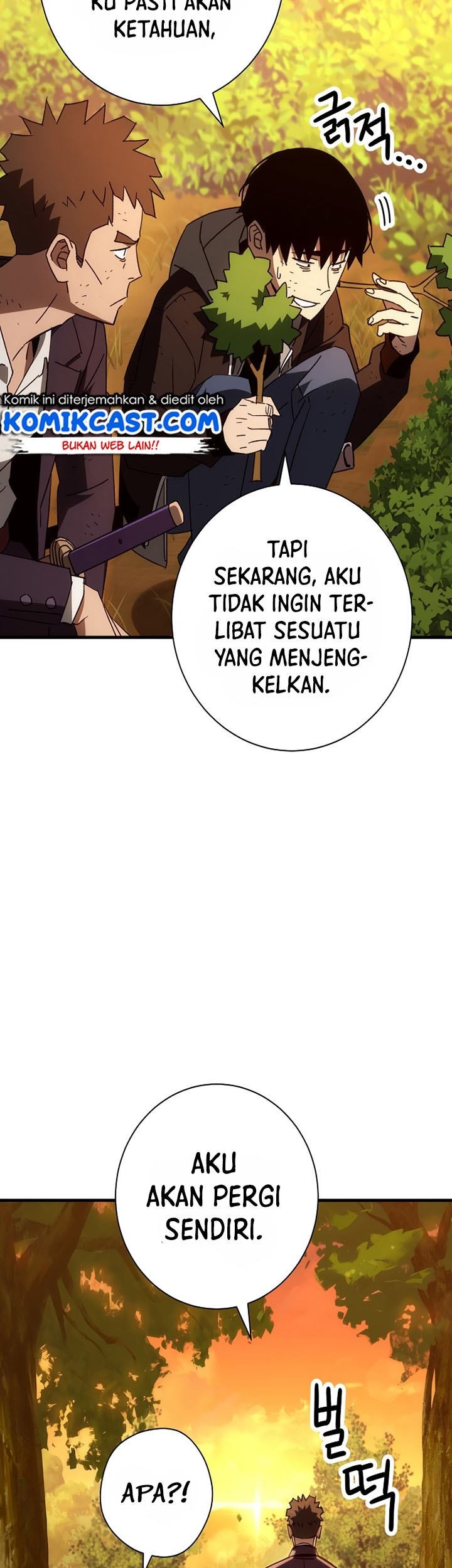 The Hero Returns Bab 23 halaman 13