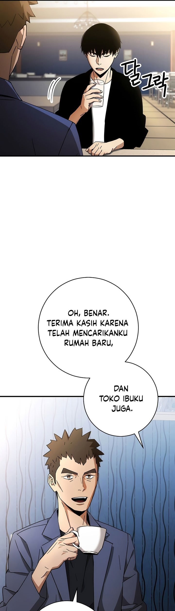 The Hero Returns Bab 28 halaman 22