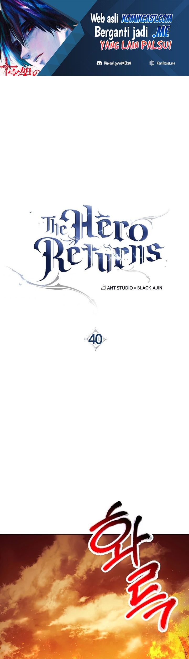 The Hero Returns Bab 40 halaman 2