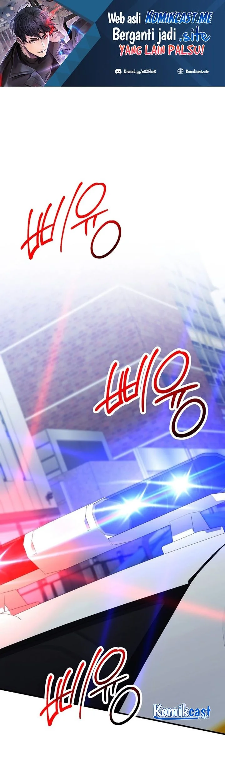 The Hero Returns chapter 50 halaman 1