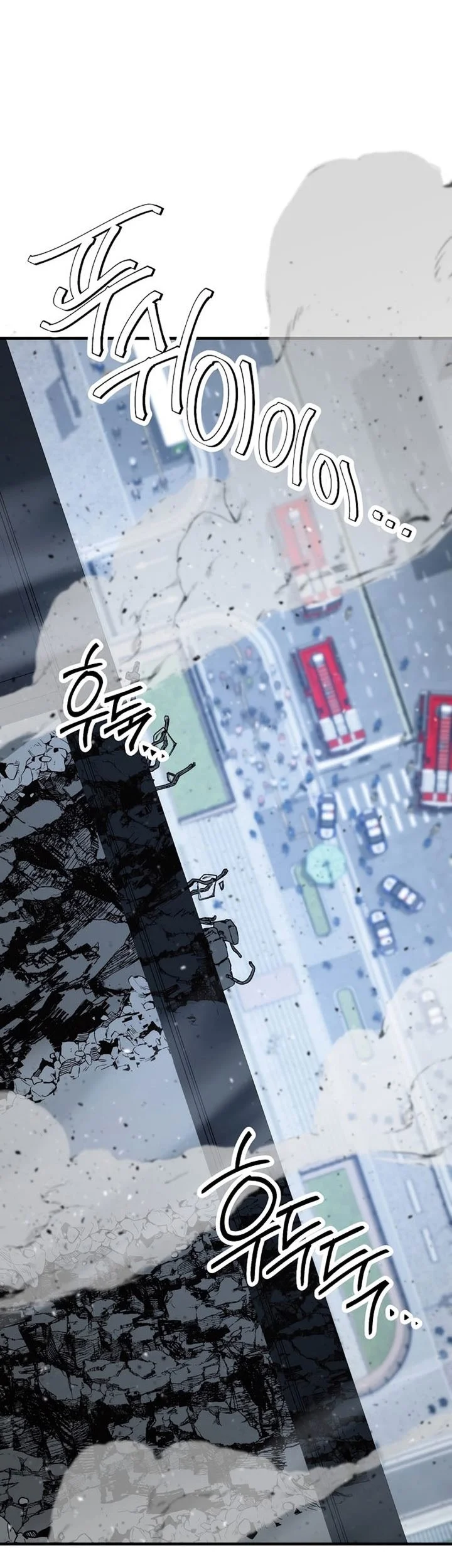 The Hero Returns chapter 50 halaman 3
