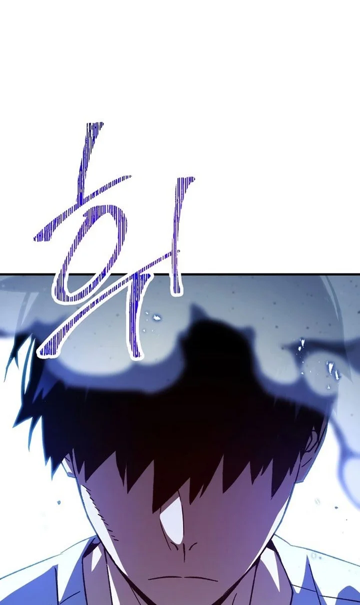 The Hero Returns chapter 50 halaman 6