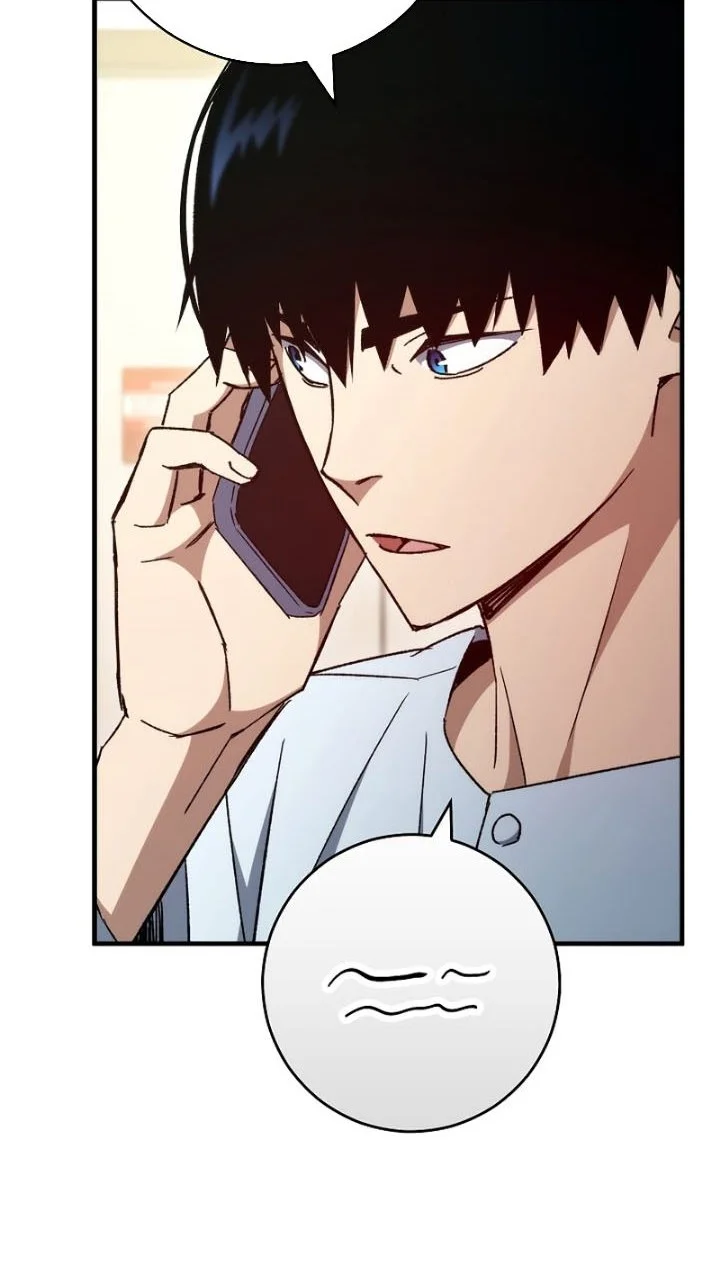 The Hero Returns chapter 50 halaman 52