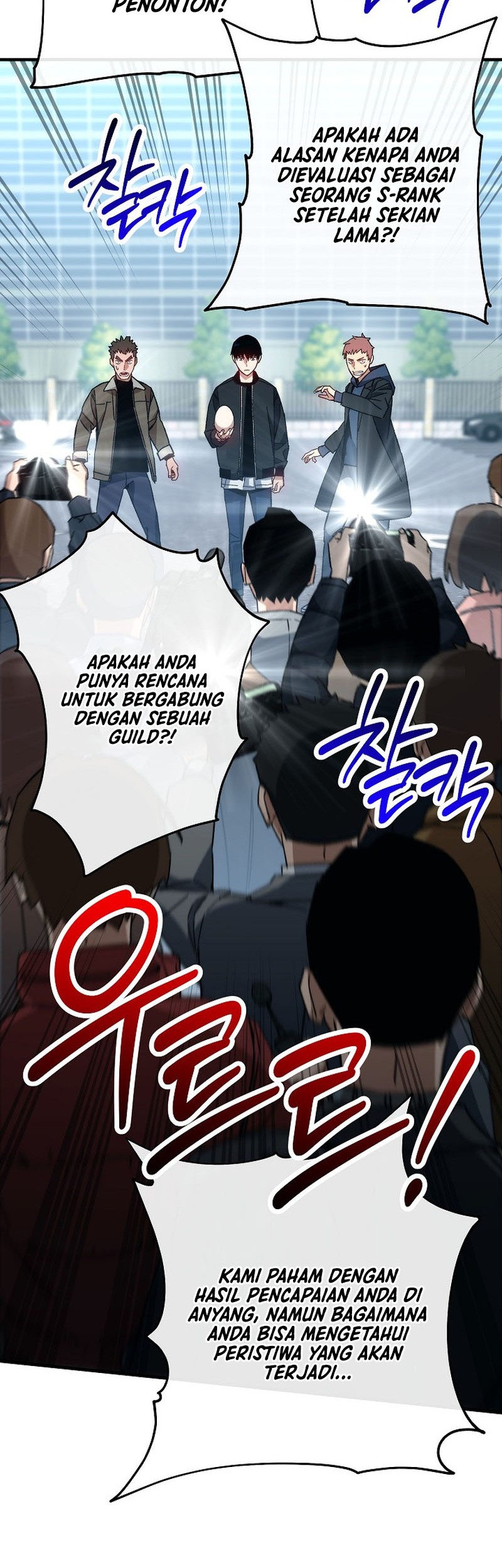The Hero Returns Bab 58 halaman 8