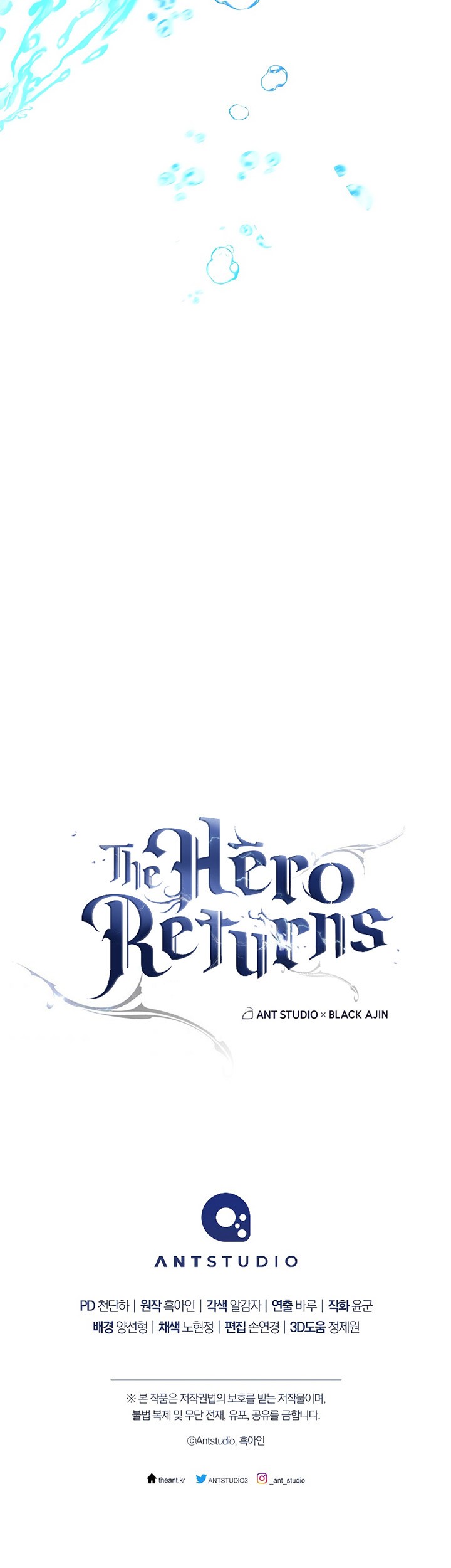 The Hero Returns Bab 65 halaman 96