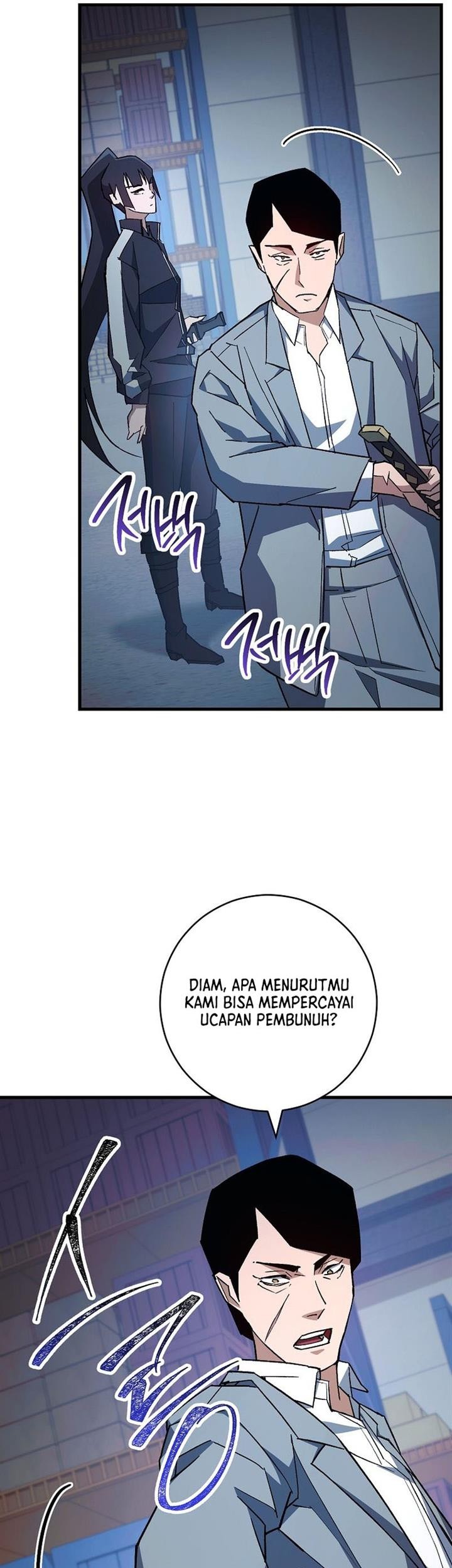 The Hero Returns Bab 74 halaman 45