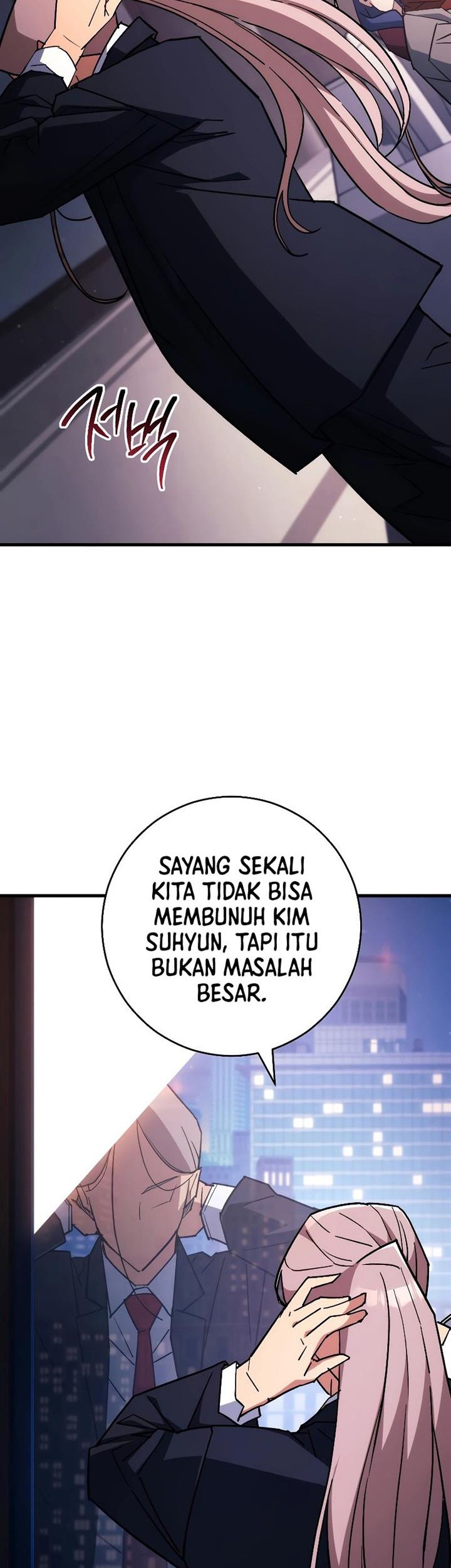 The Hero Returns Bab 79 halaman 29