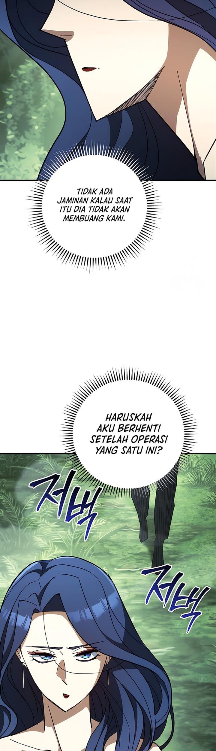 The Hero Returns Bab 83 halaman 31