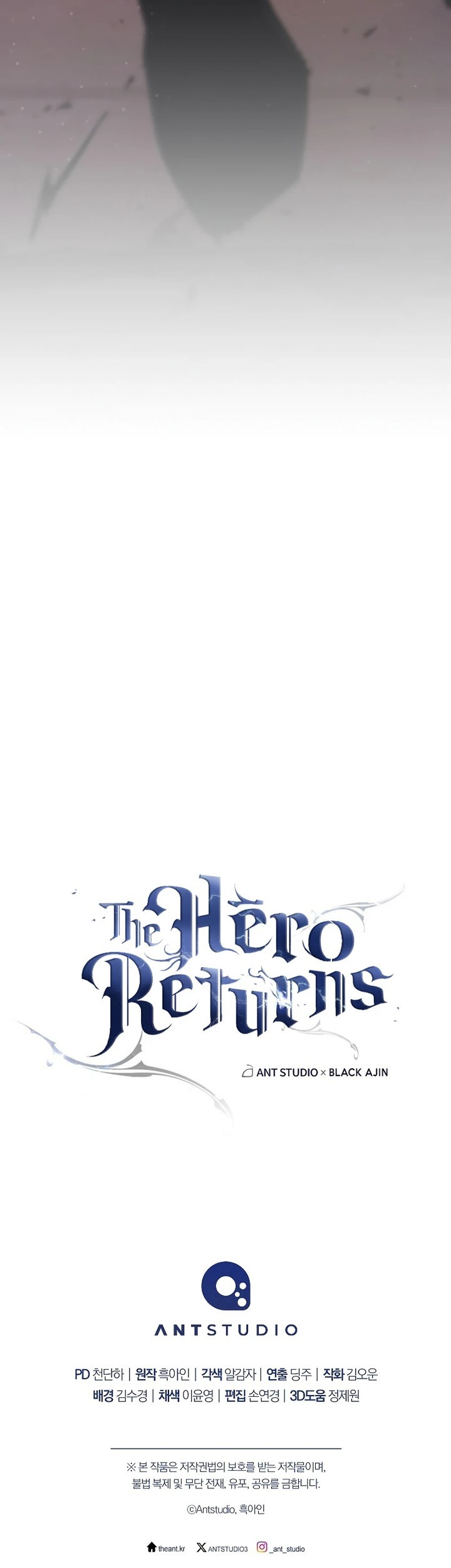 The Hero Returns Bab 90 halaman 88