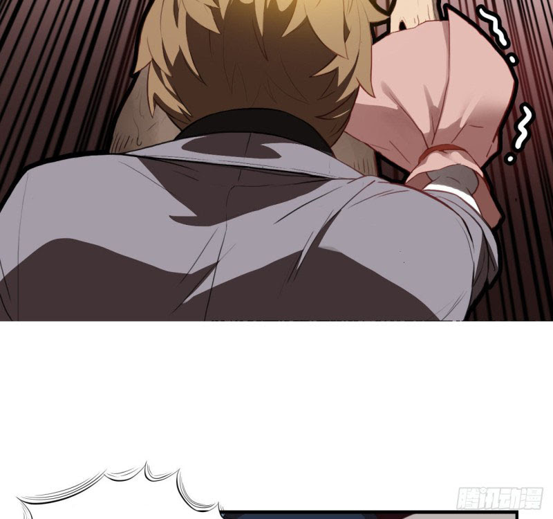The High Energy Attack chapter 00 halaman 20